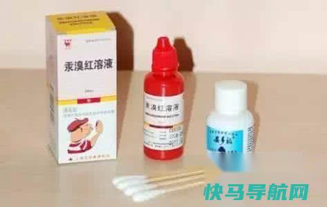 鸡眼怎么根治不复发 第2张