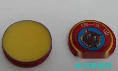 鸡眼怎么根治不复发 第5张