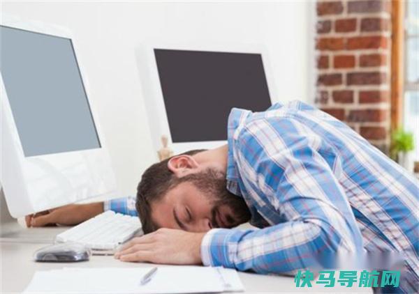 为什么中国人爱睡午觉 睡午觉 的好处 第2张