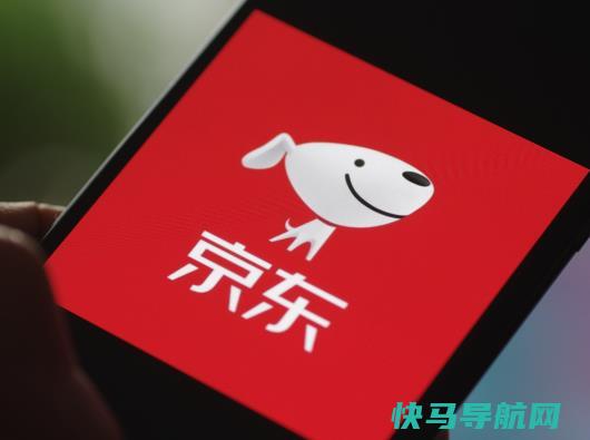 京东以旧换新估价准吗？京东以旧换新有什么要求