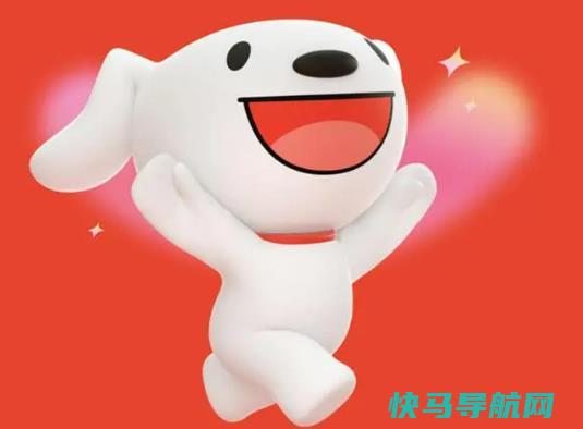 京东以旧换新估价准吗？京东以旧换新有什么要求