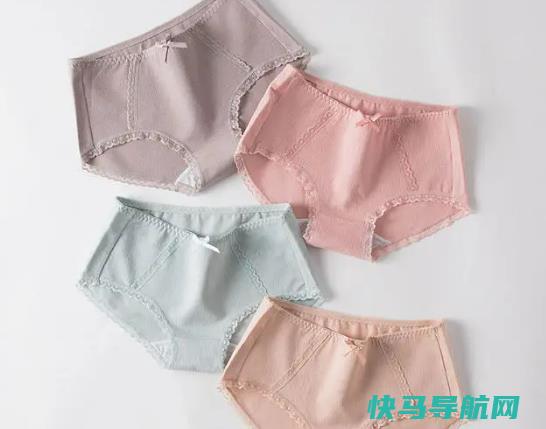 新买的内裤有血渍会传染病毒吗？内裤用什么洗能消毒杀菌