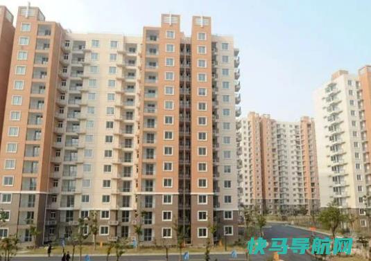 经济适用房的和商品房一样吗？经济适用房有面