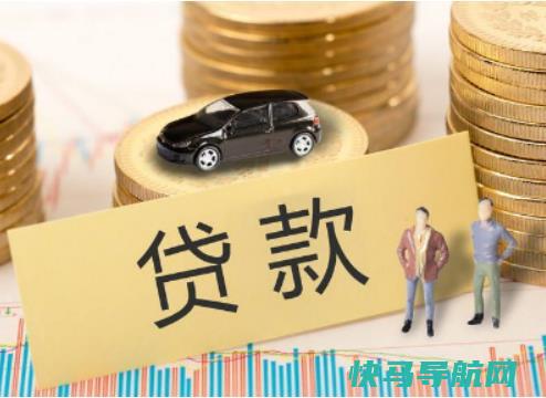 贷款多了能考公务员吗？贷款中介当天放款是真的吗