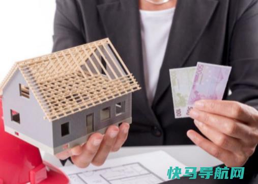贷款多了能考公务员吗？贷款中介当天放款是真的吗
