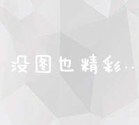 国庆养生攻略：健康过十一